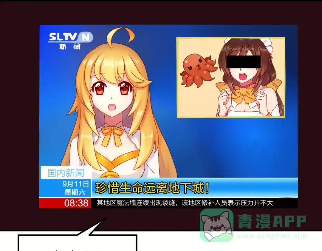 第61页