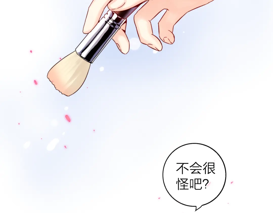第115页