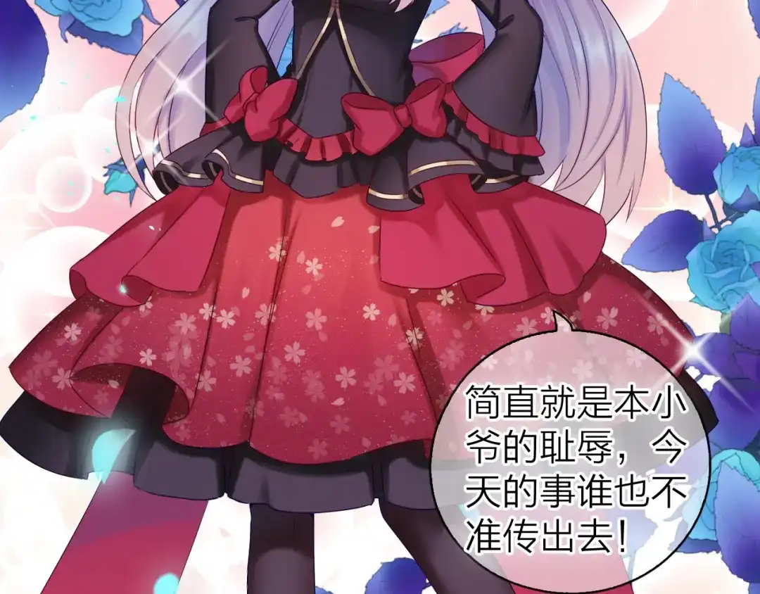第128页