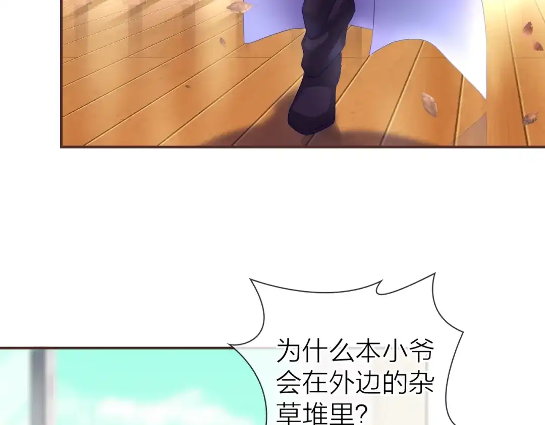 第122页