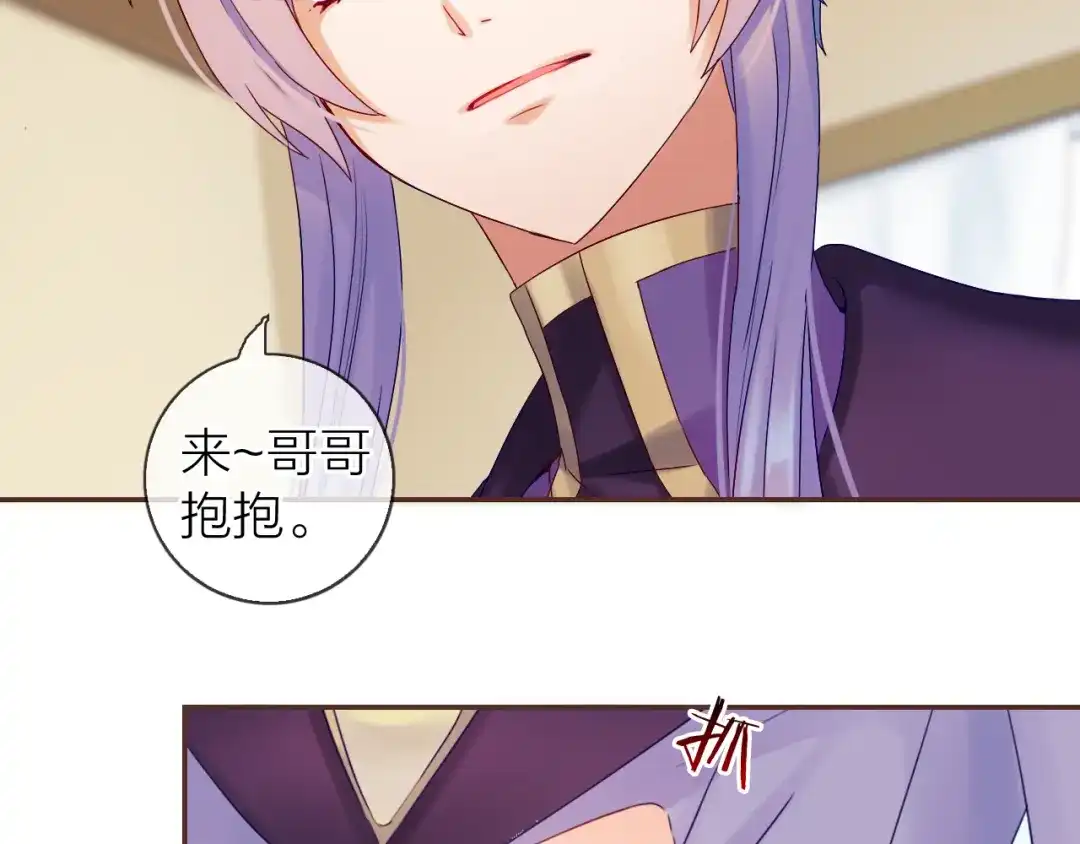 第135页