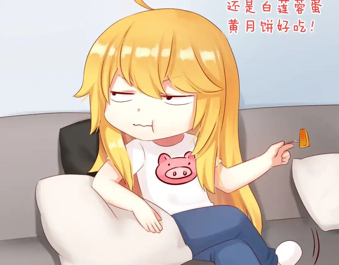 第152页