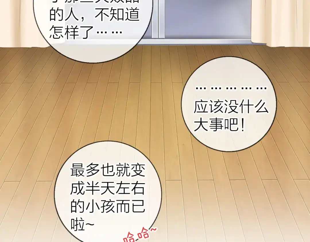 第155页