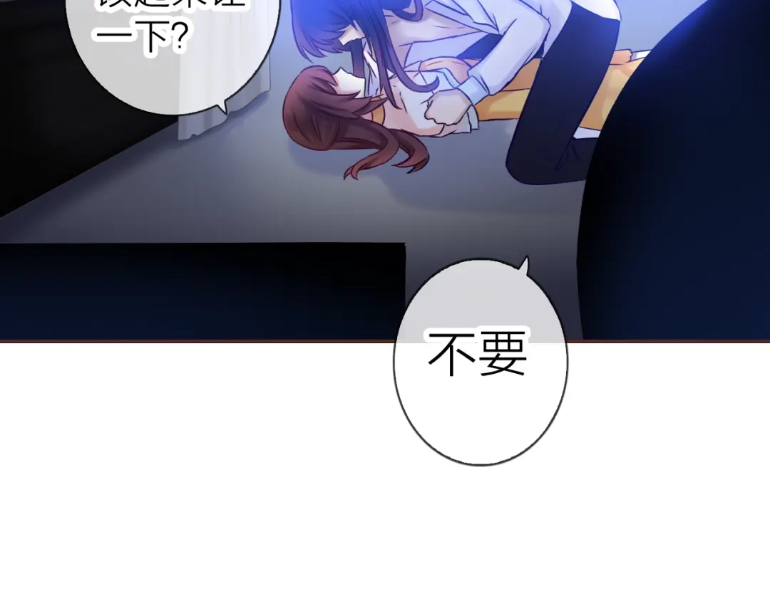 第105页