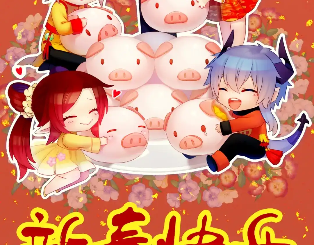 第132页
