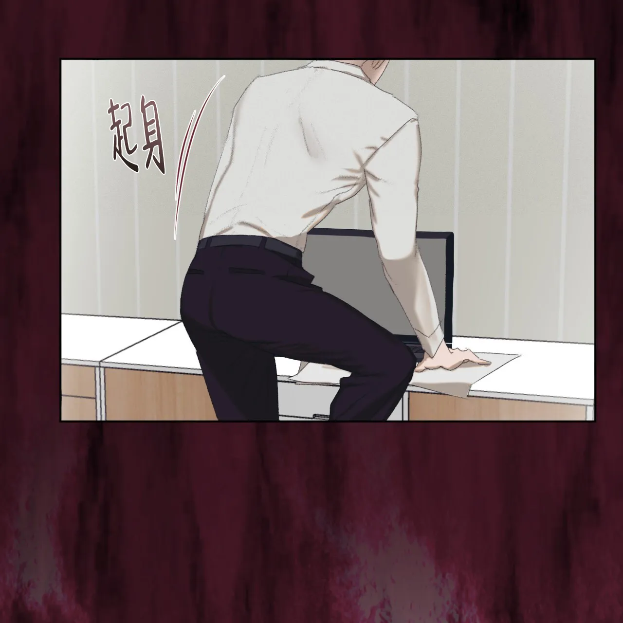 第103页