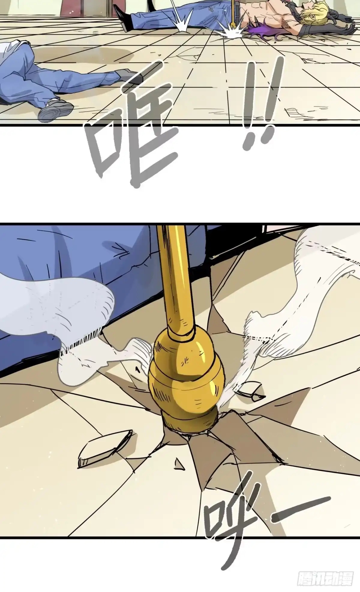 第33页