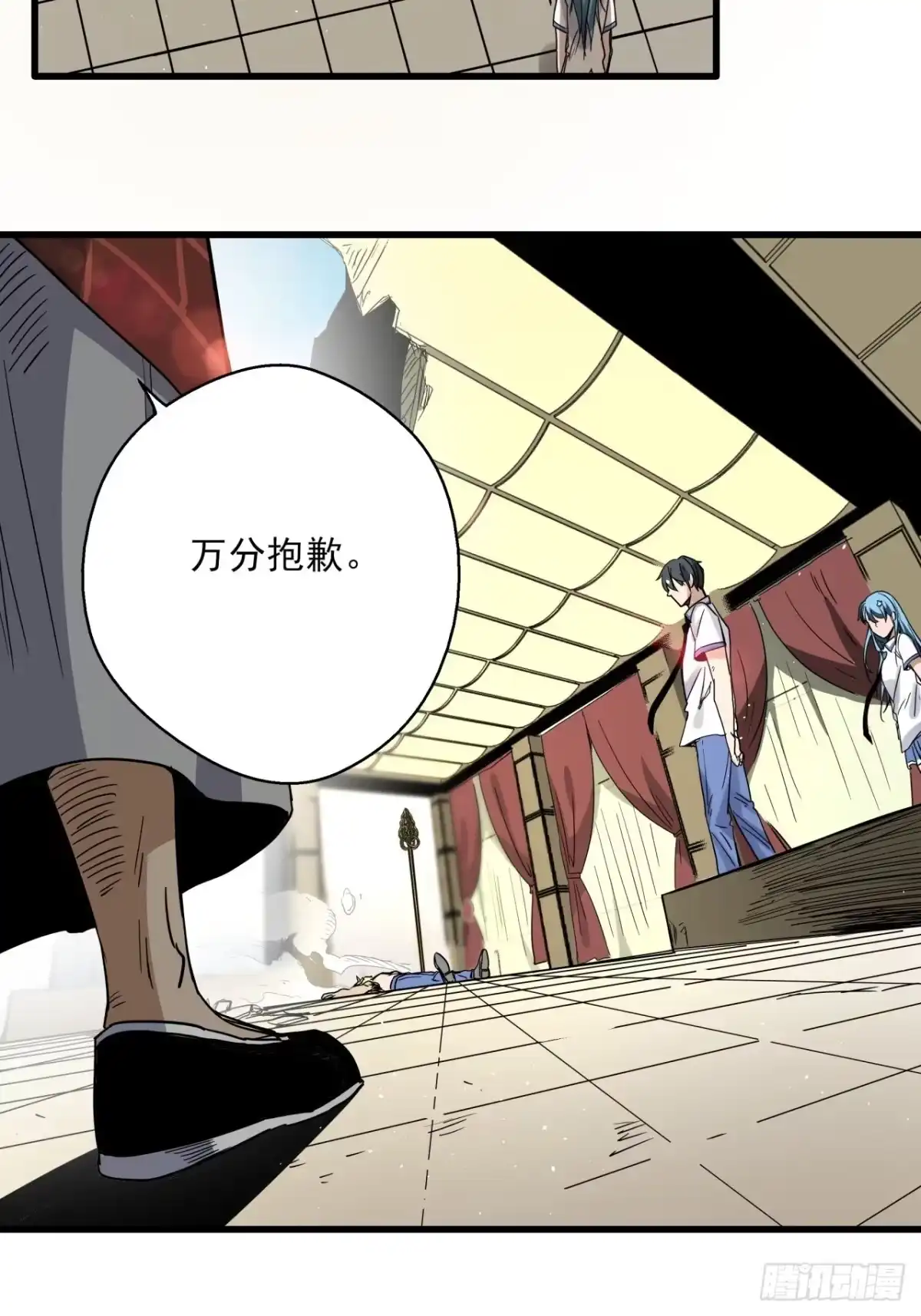 第39页