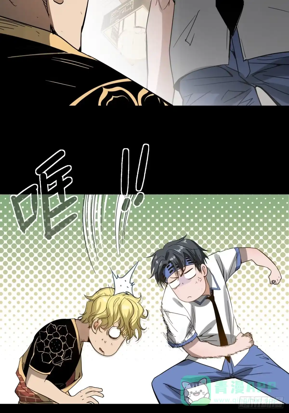 第31页