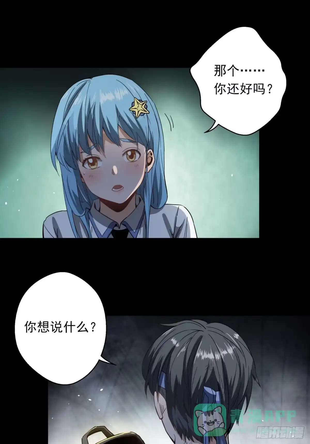 第46页
