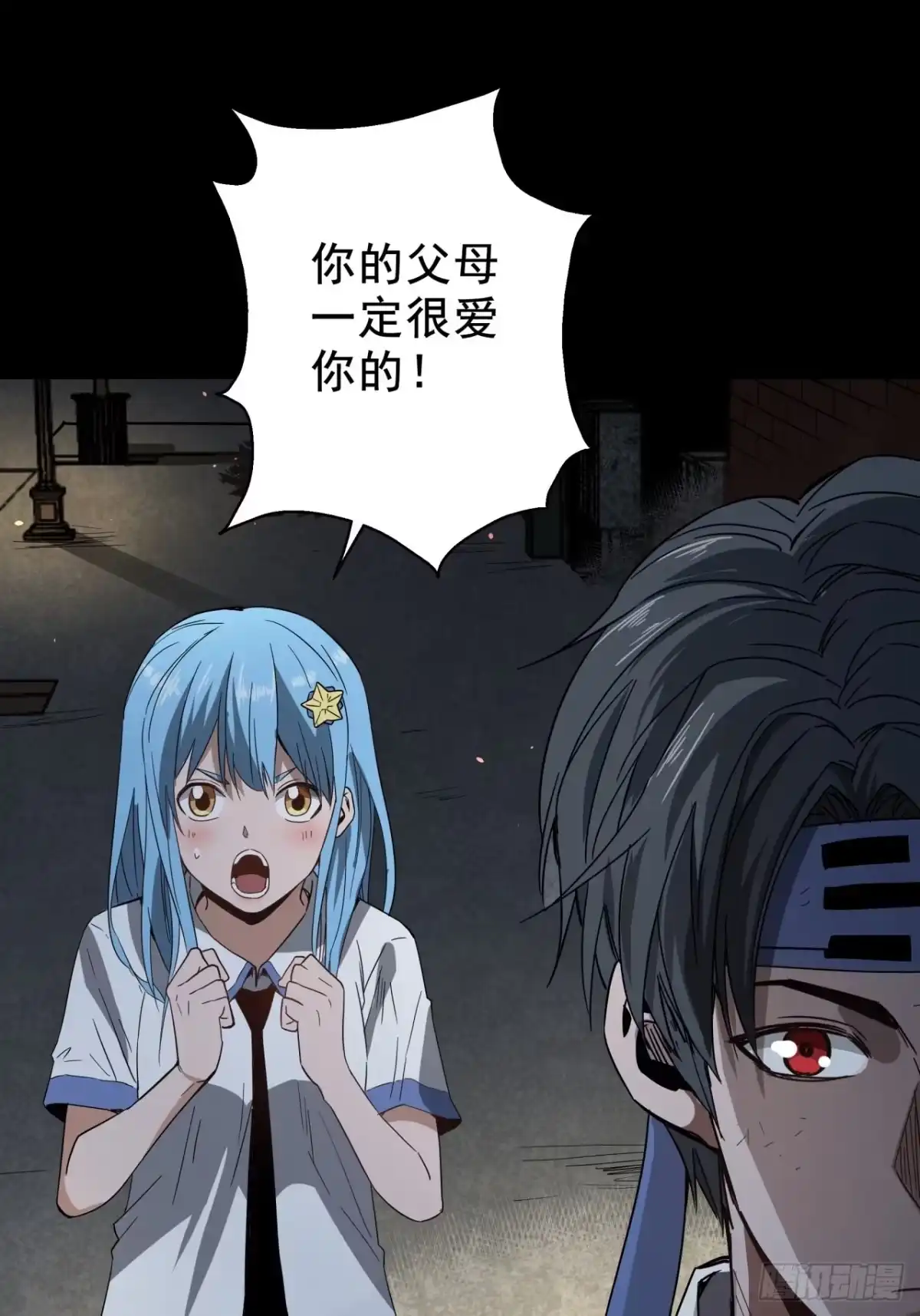 第48页