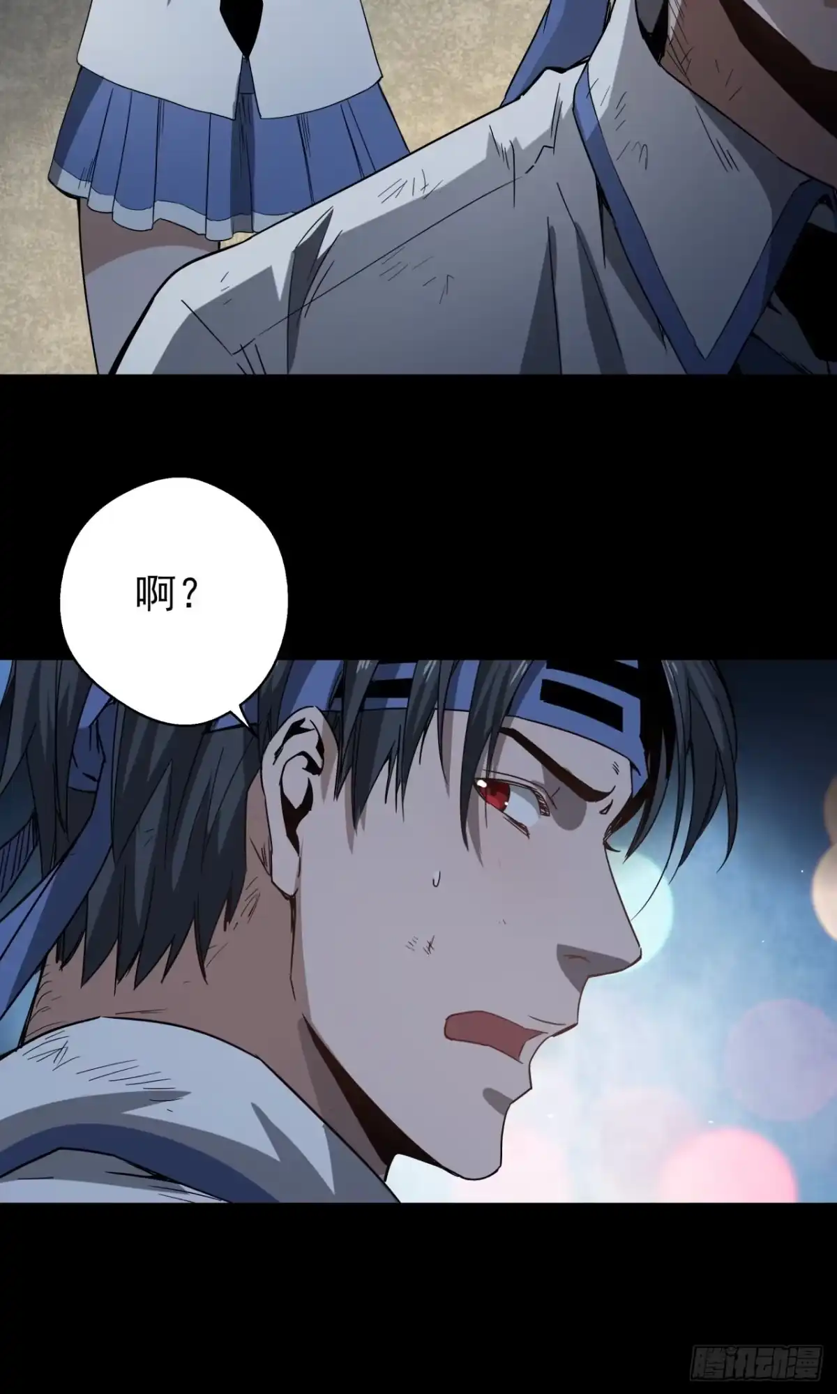 第49页