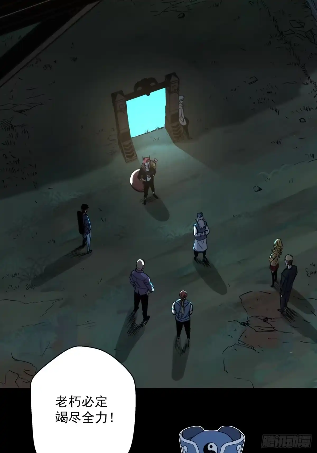 第12页