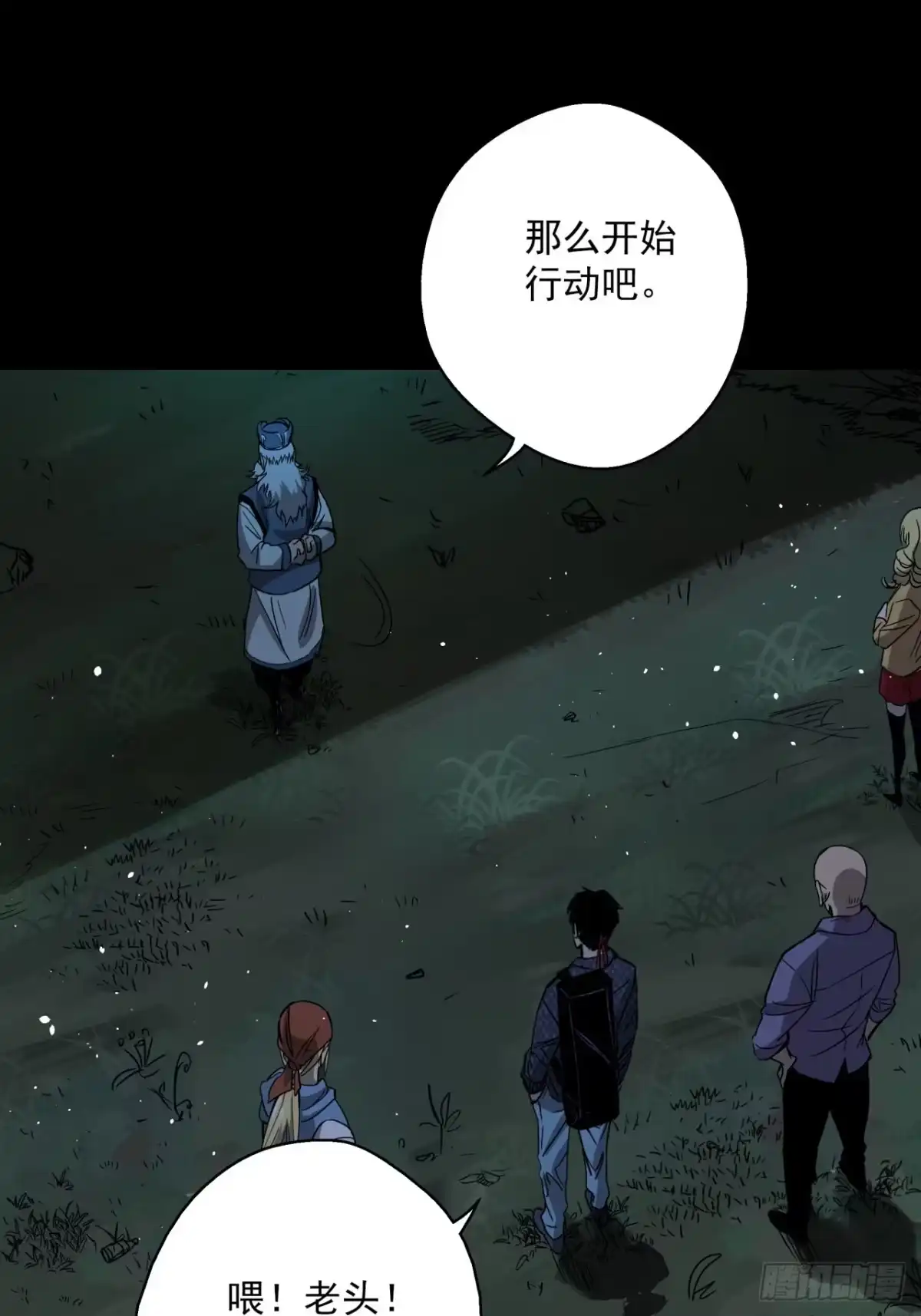 第22页