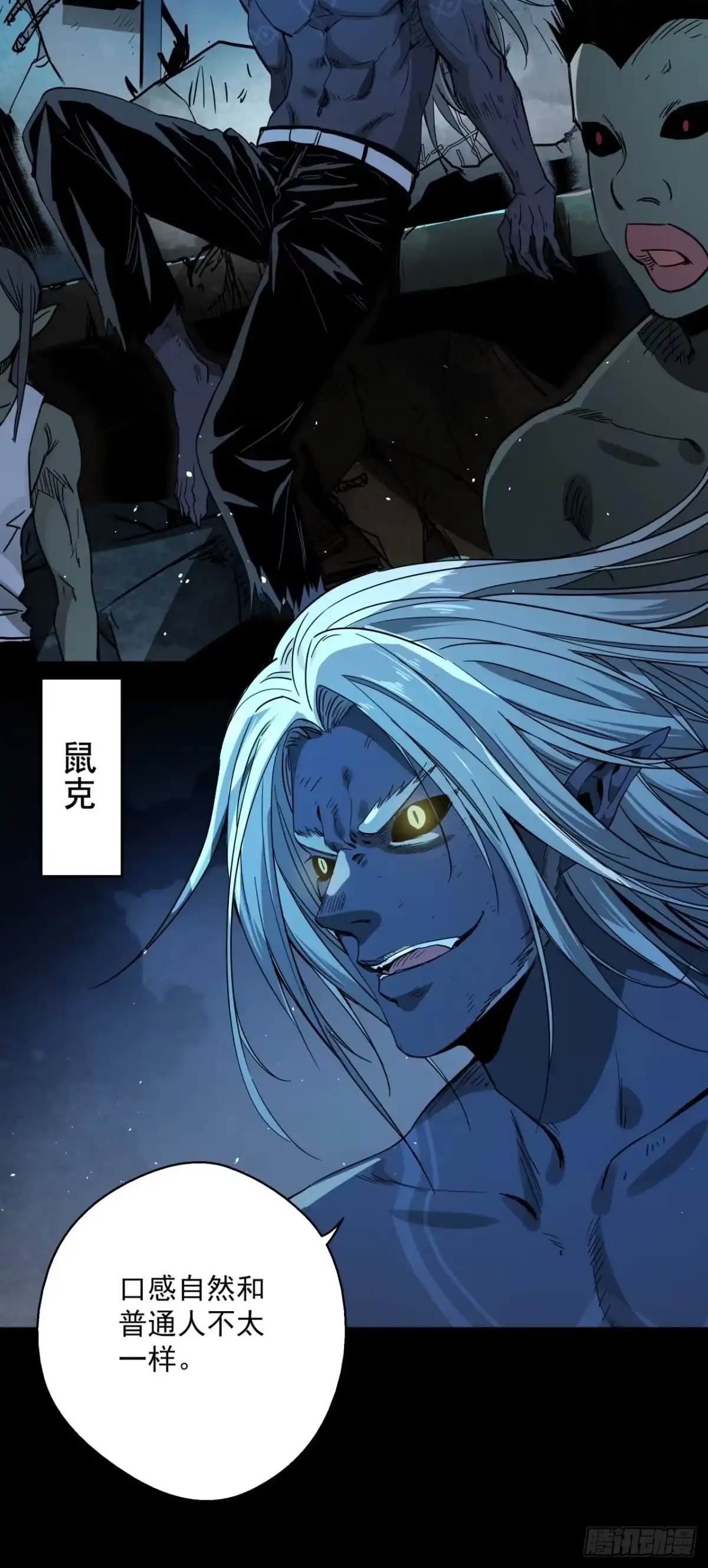 第35页