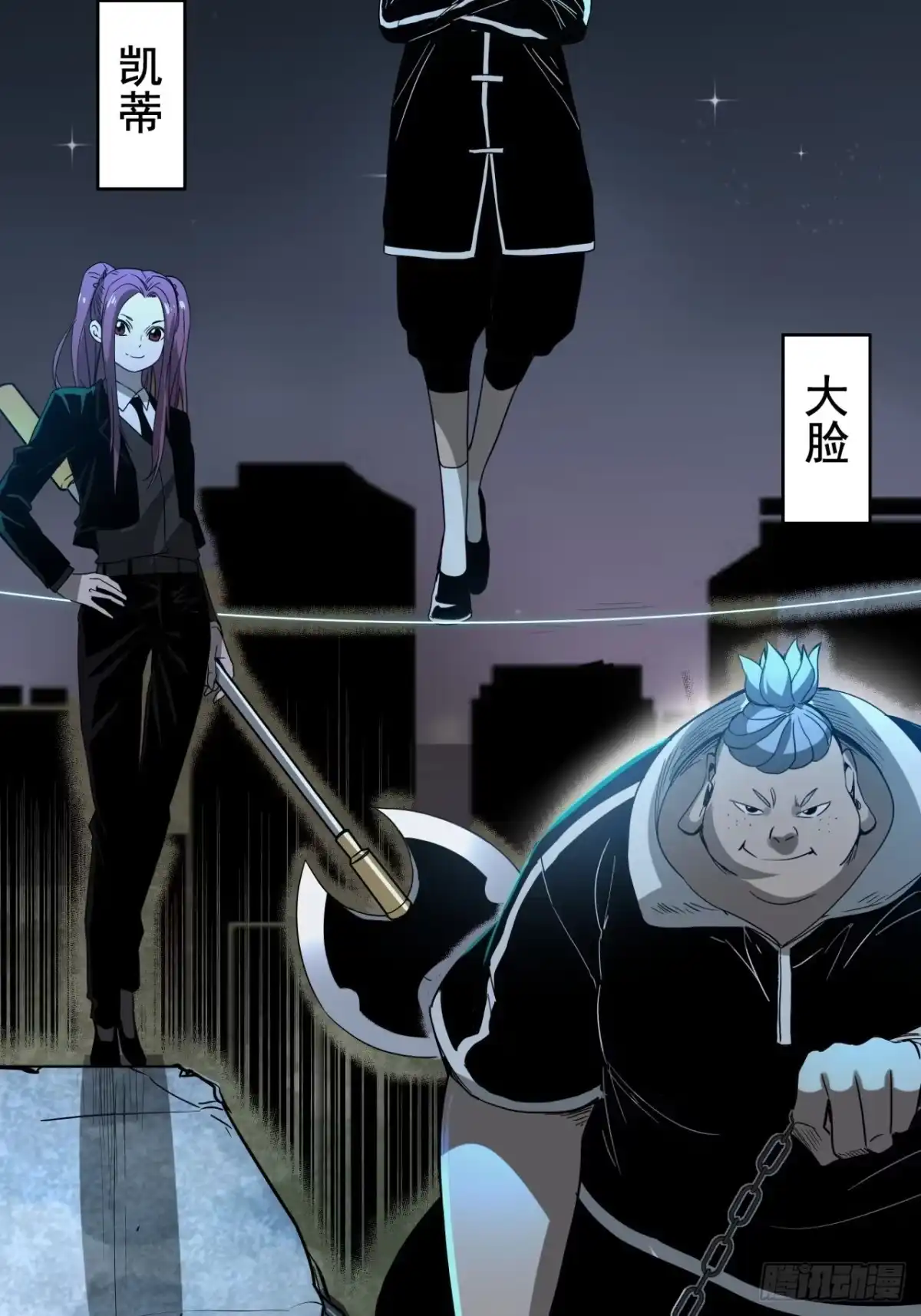 第39页