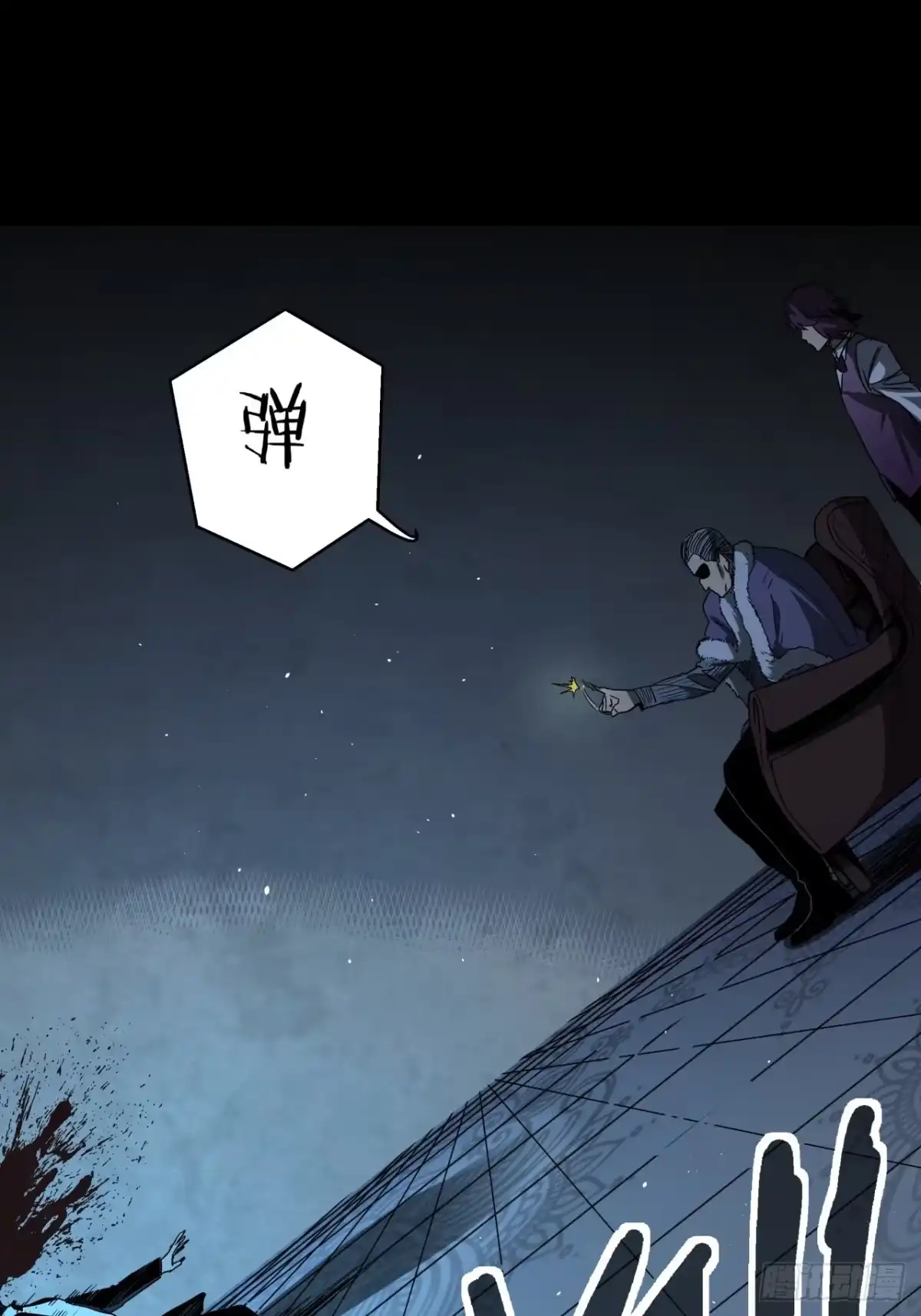 第43页