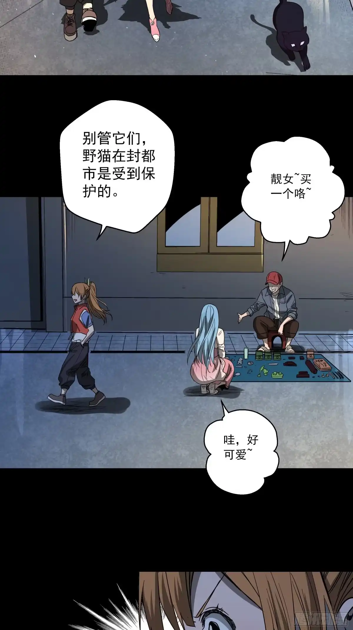 第35页