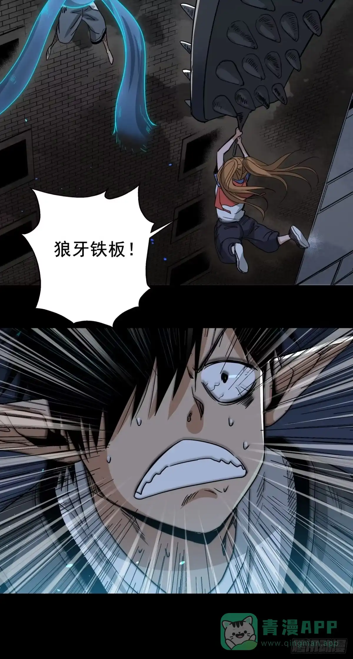 第21页