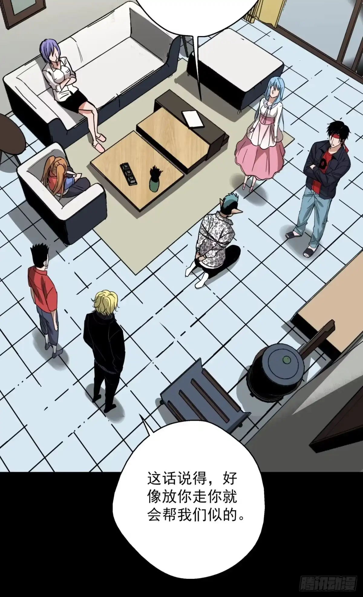 第29页