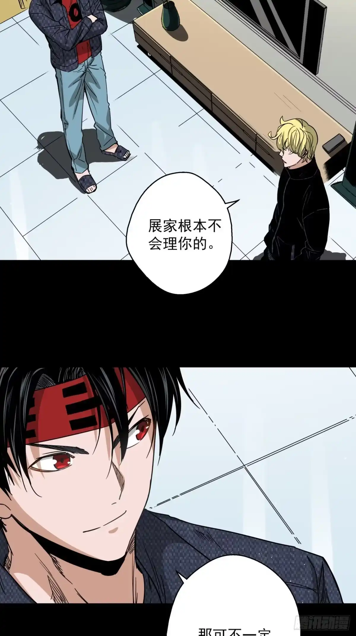 第44页