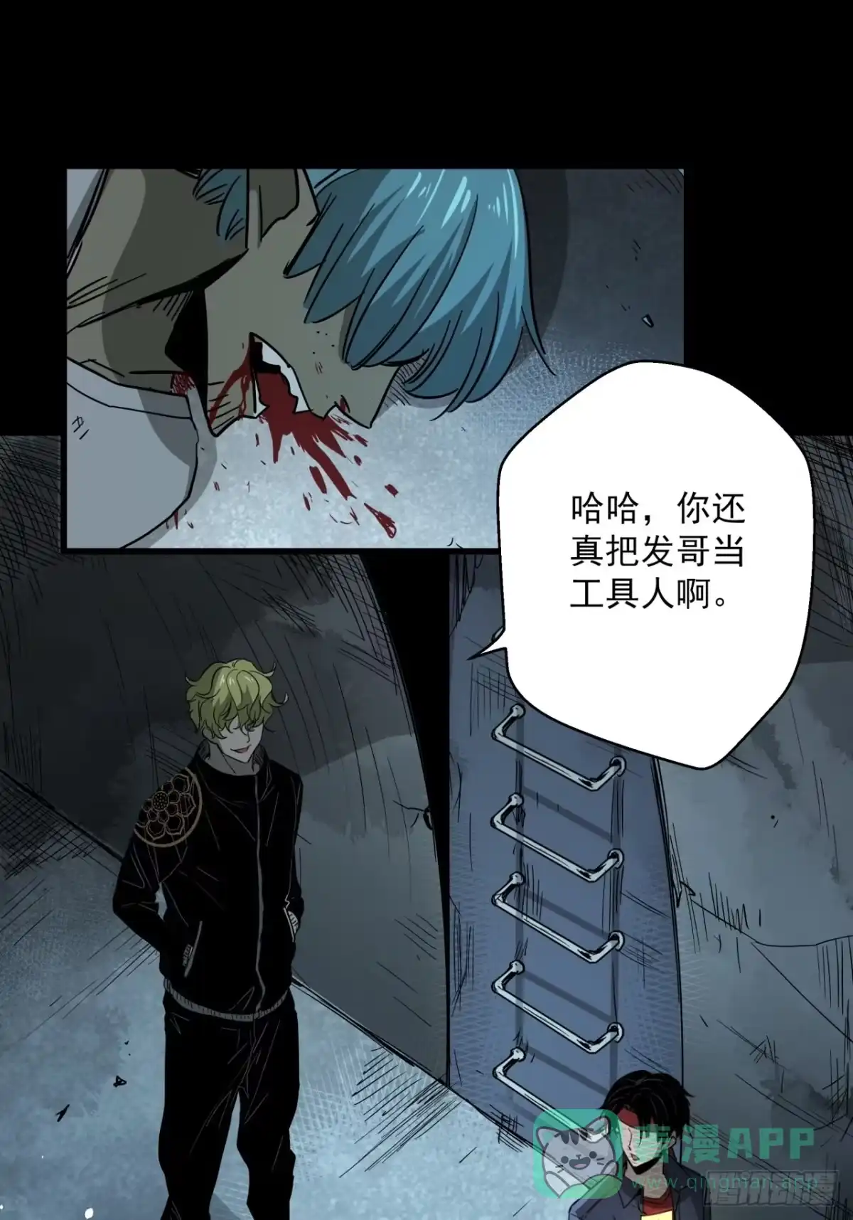 第31页