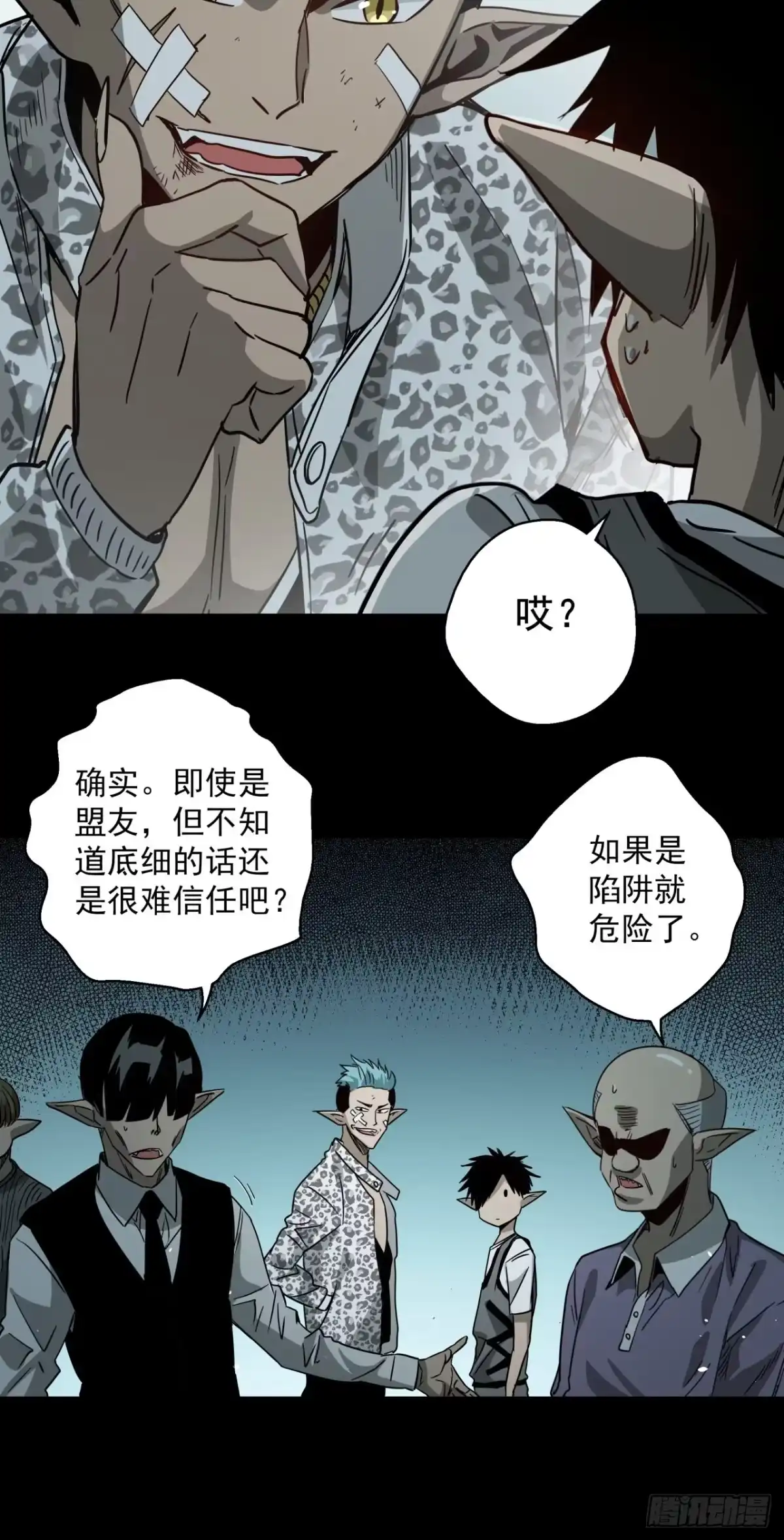 第34页
