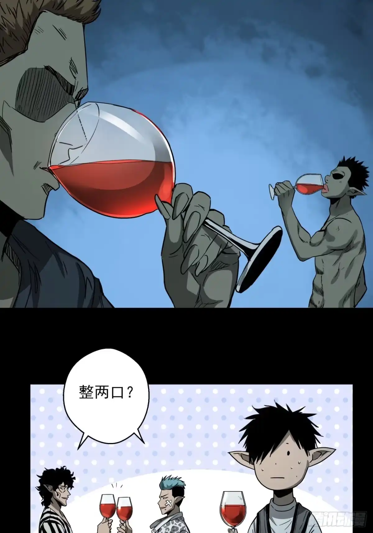 第45页