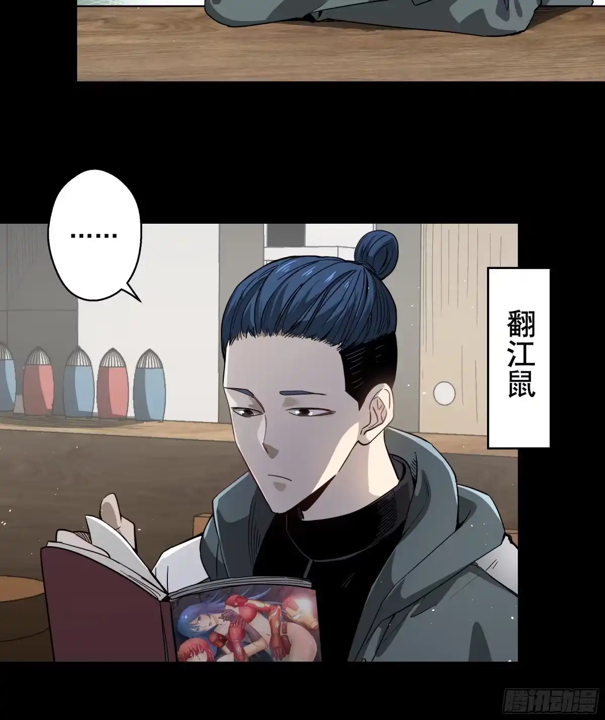 第5页