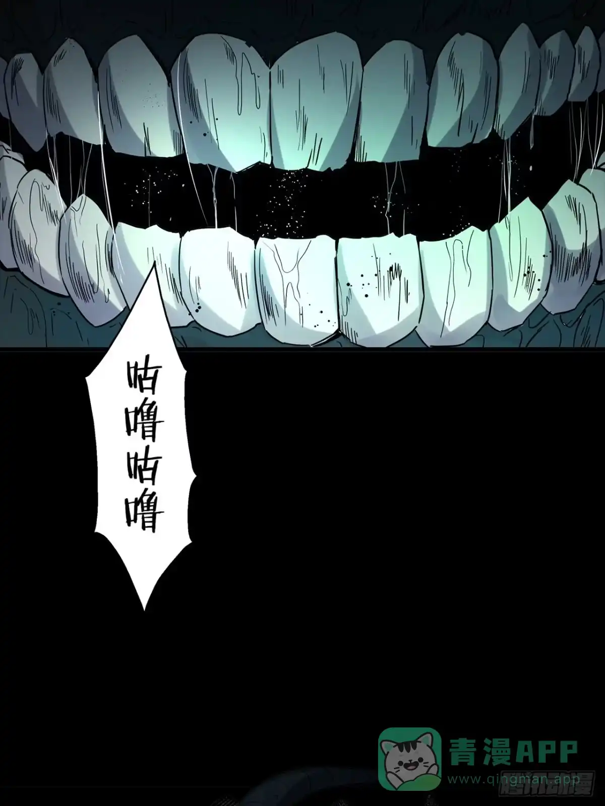 第101页