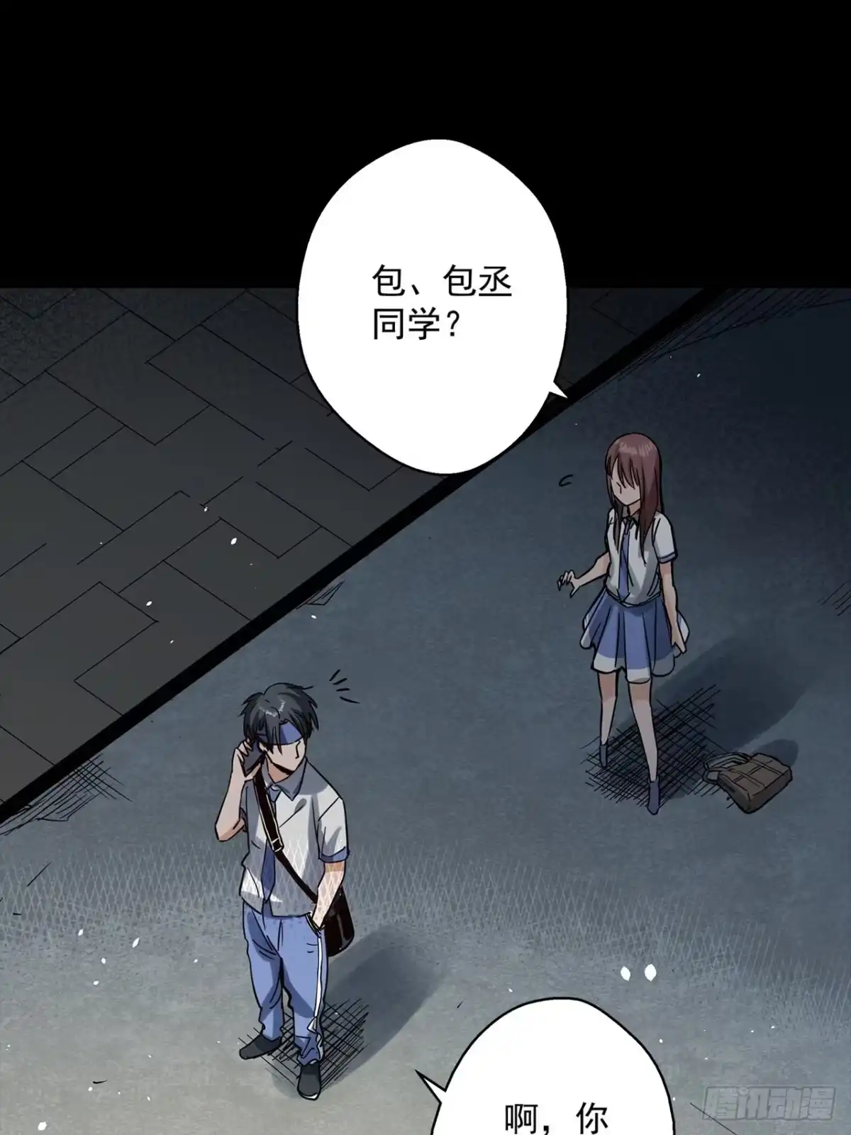 第135页