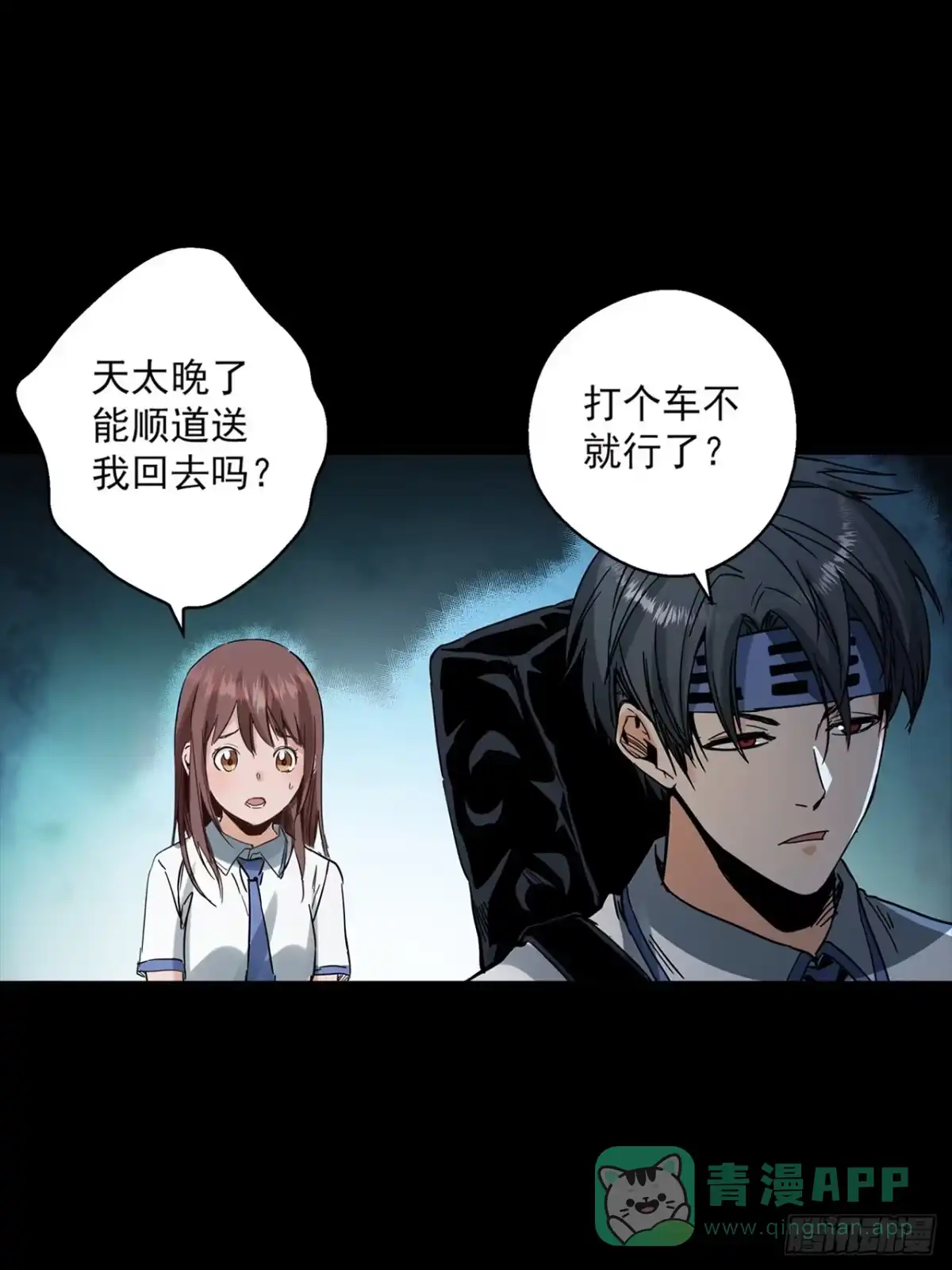 第141页