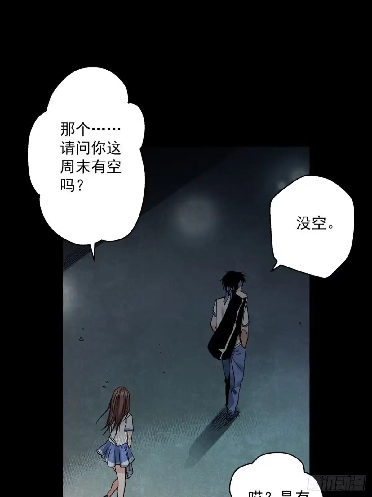 第145页