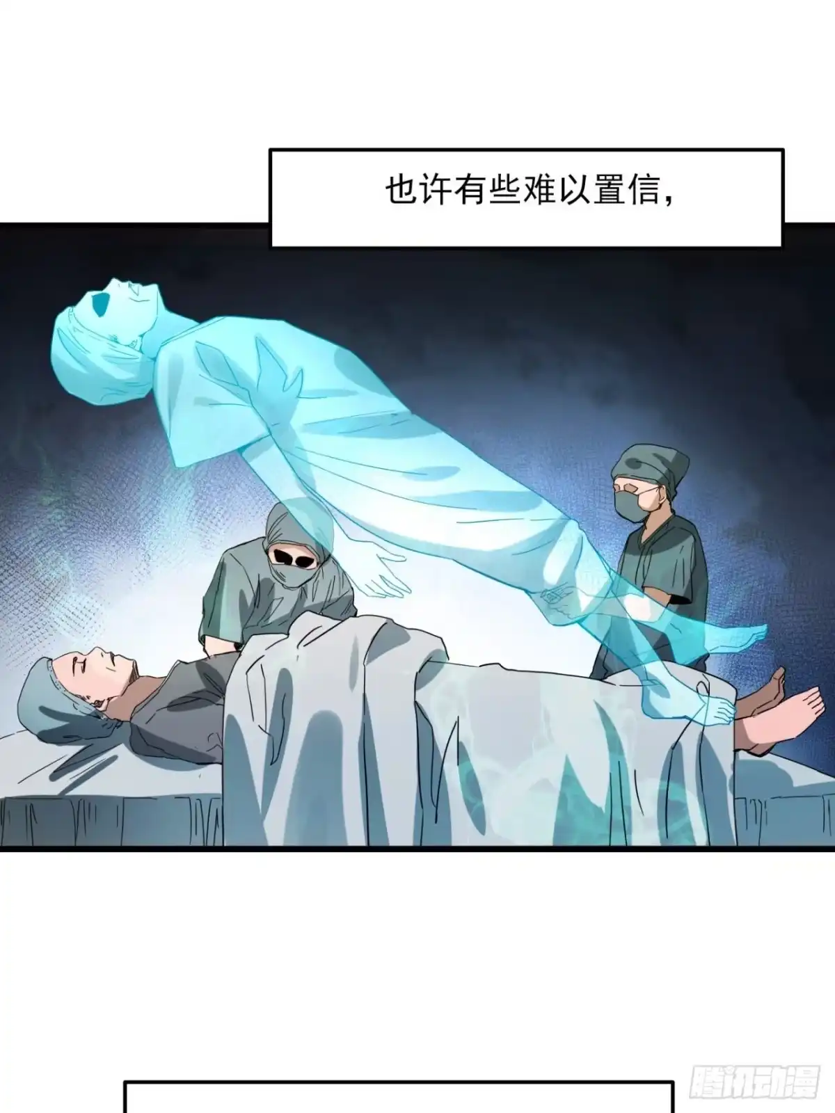 第150页