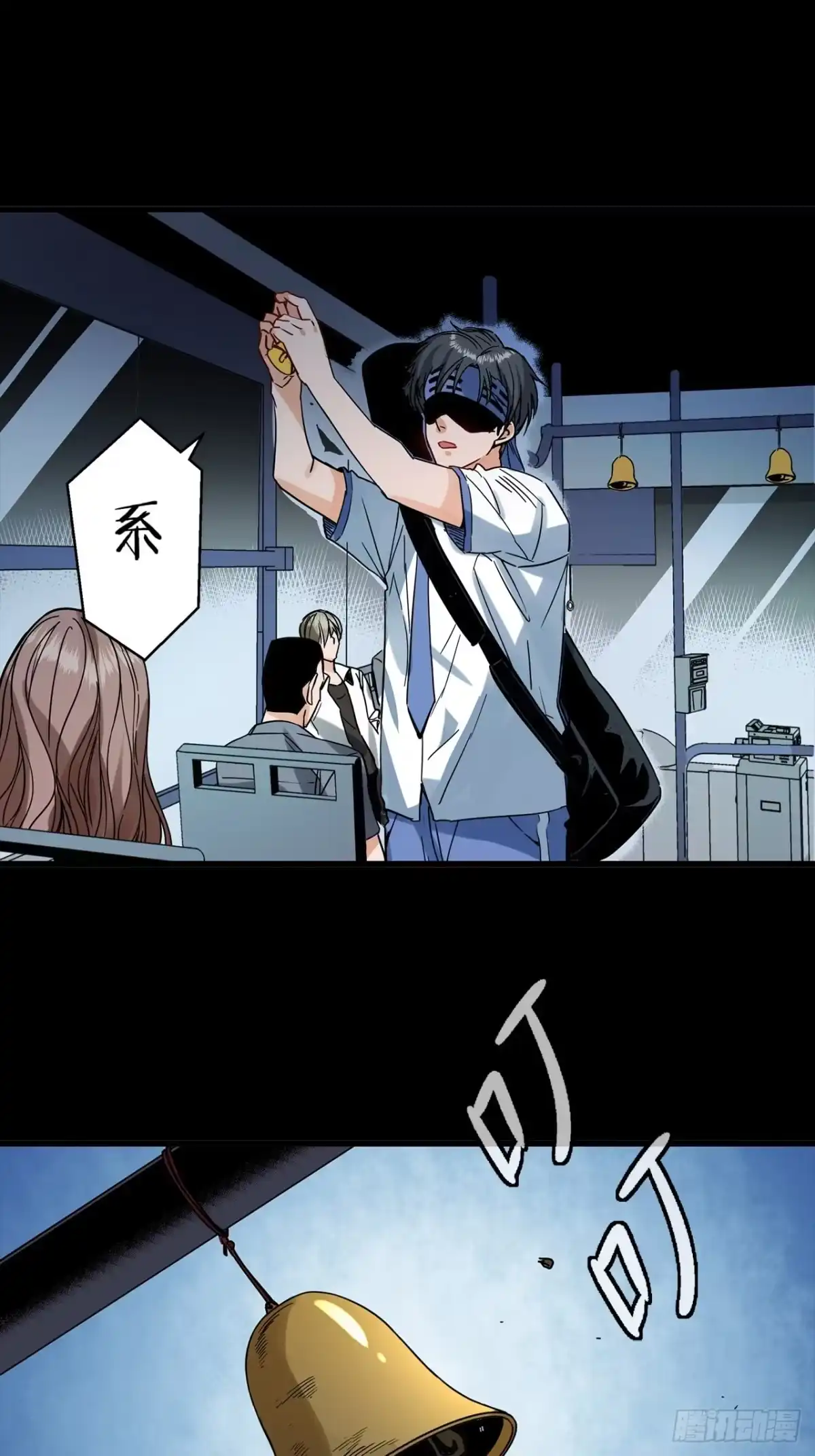 第54页