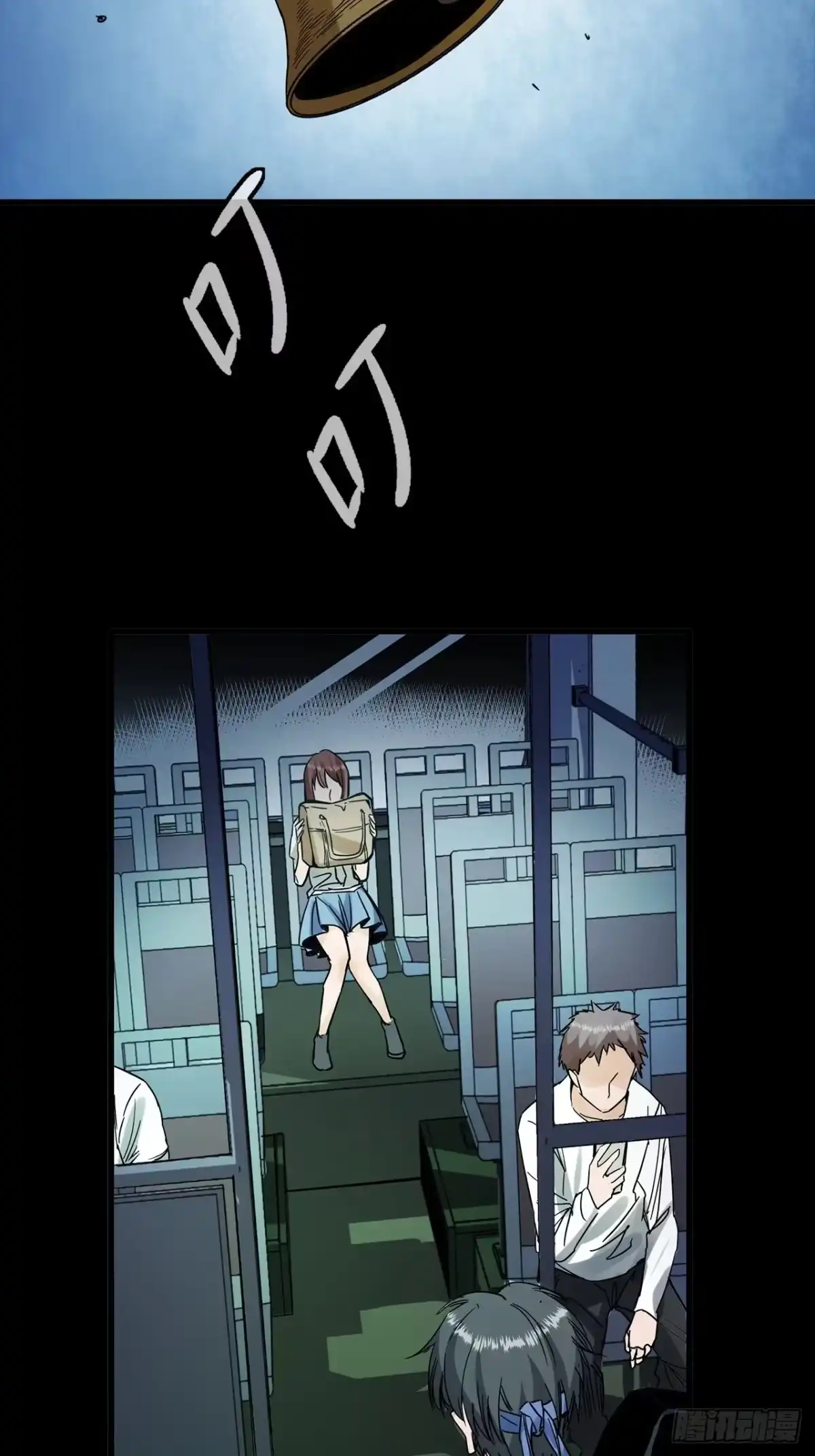 第55页