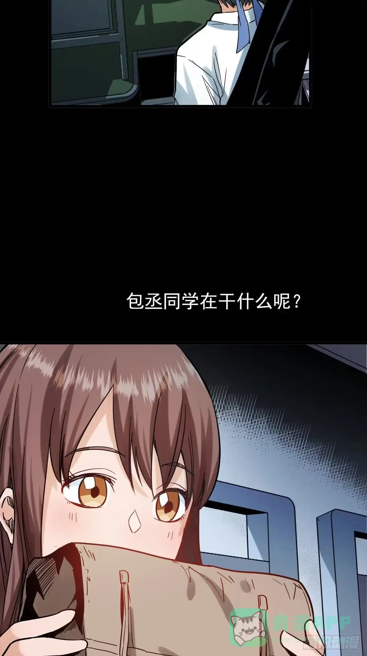 第56页
