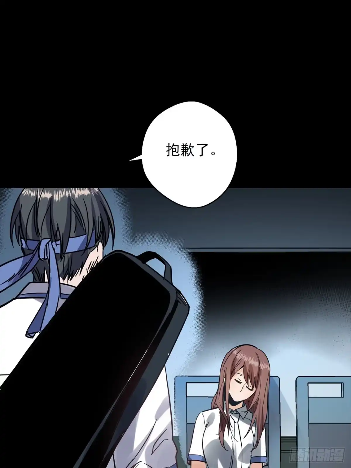 第79页