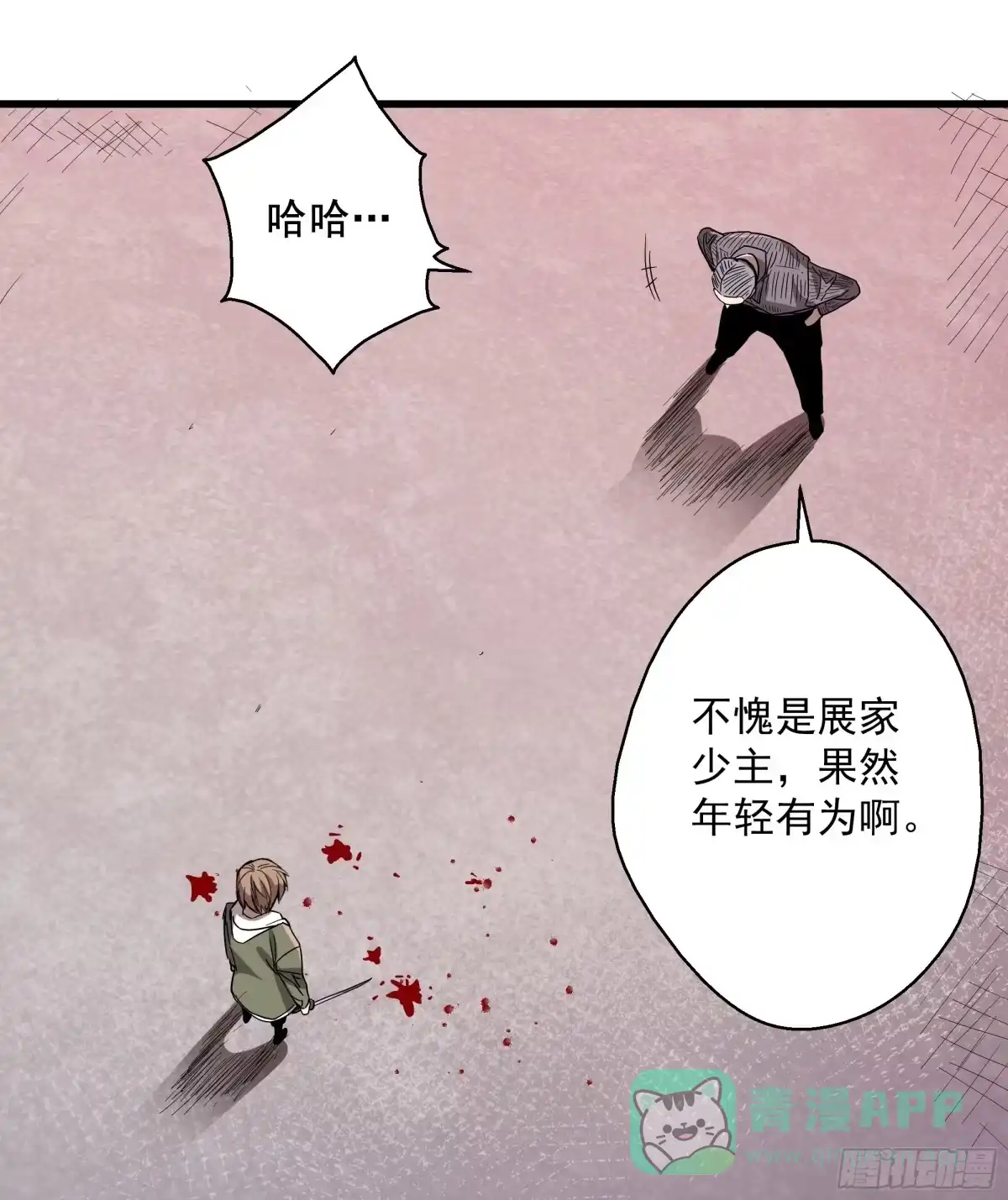 第36页