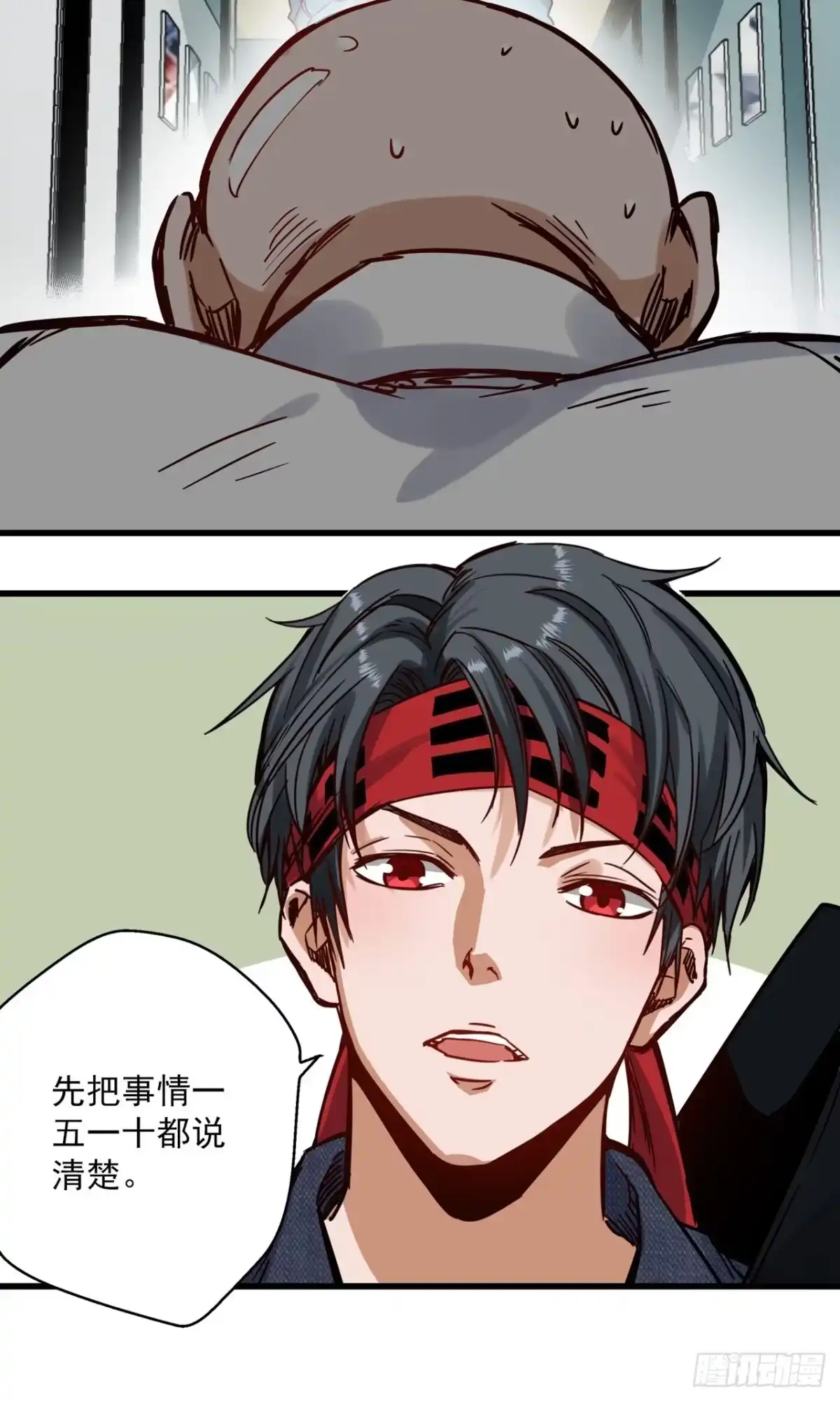 第100页