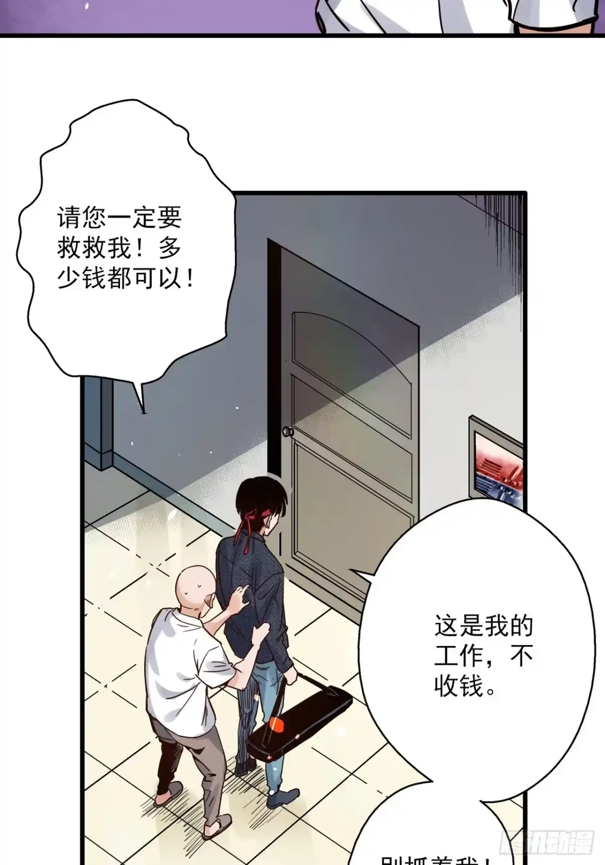 第107页