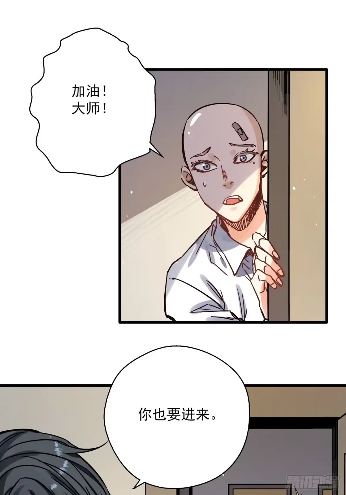 第109页