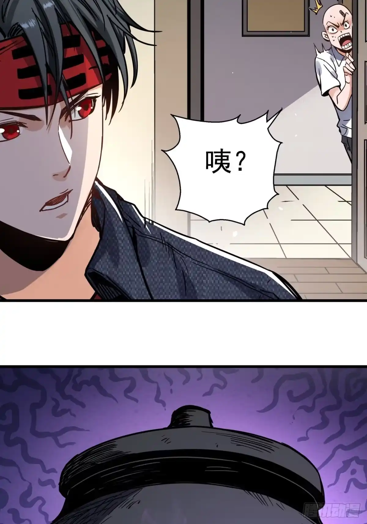 第110页