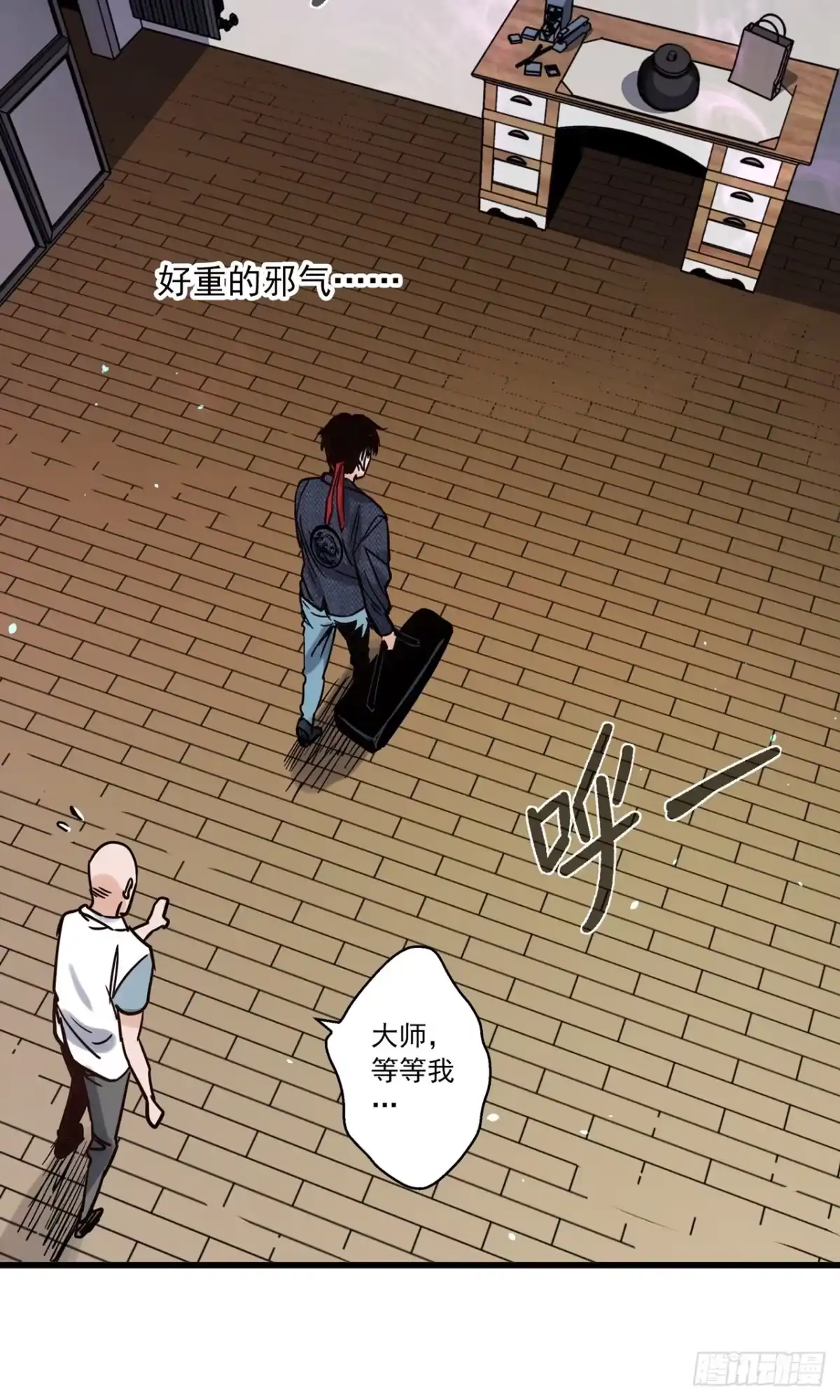 第112页
