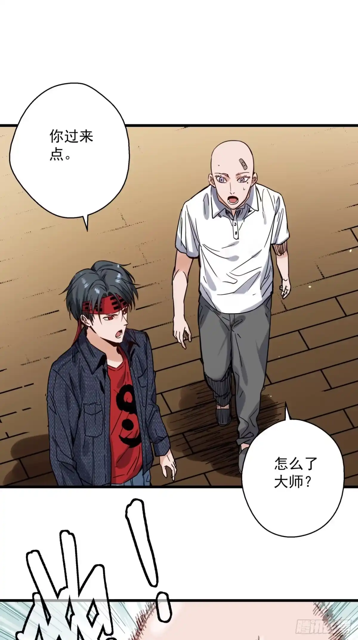第117页