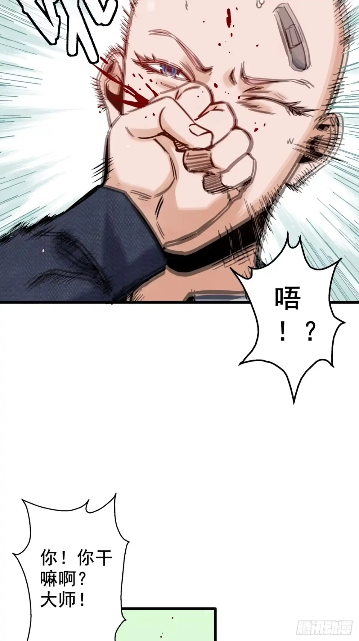 第118页