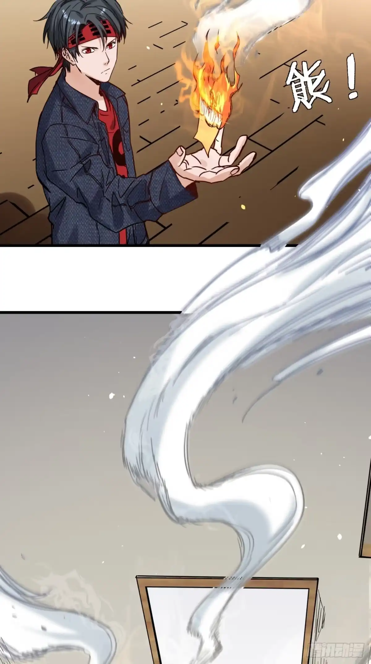 第120页