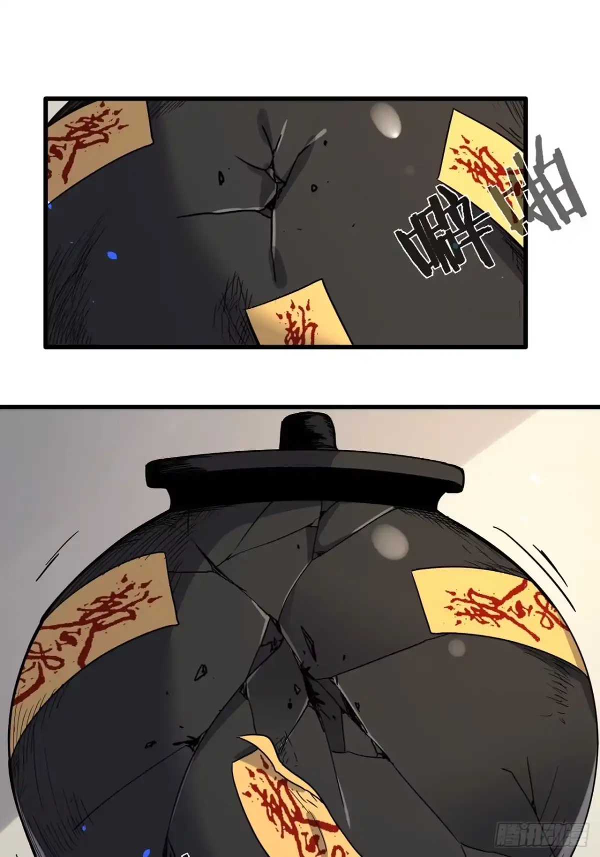 第122页