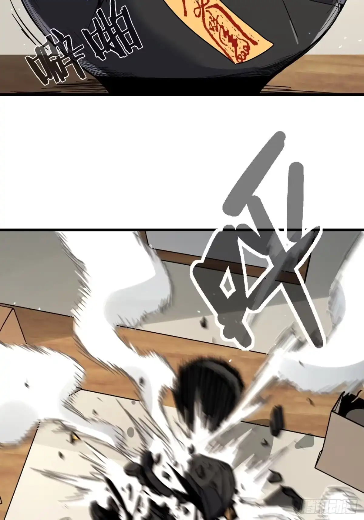 第123页