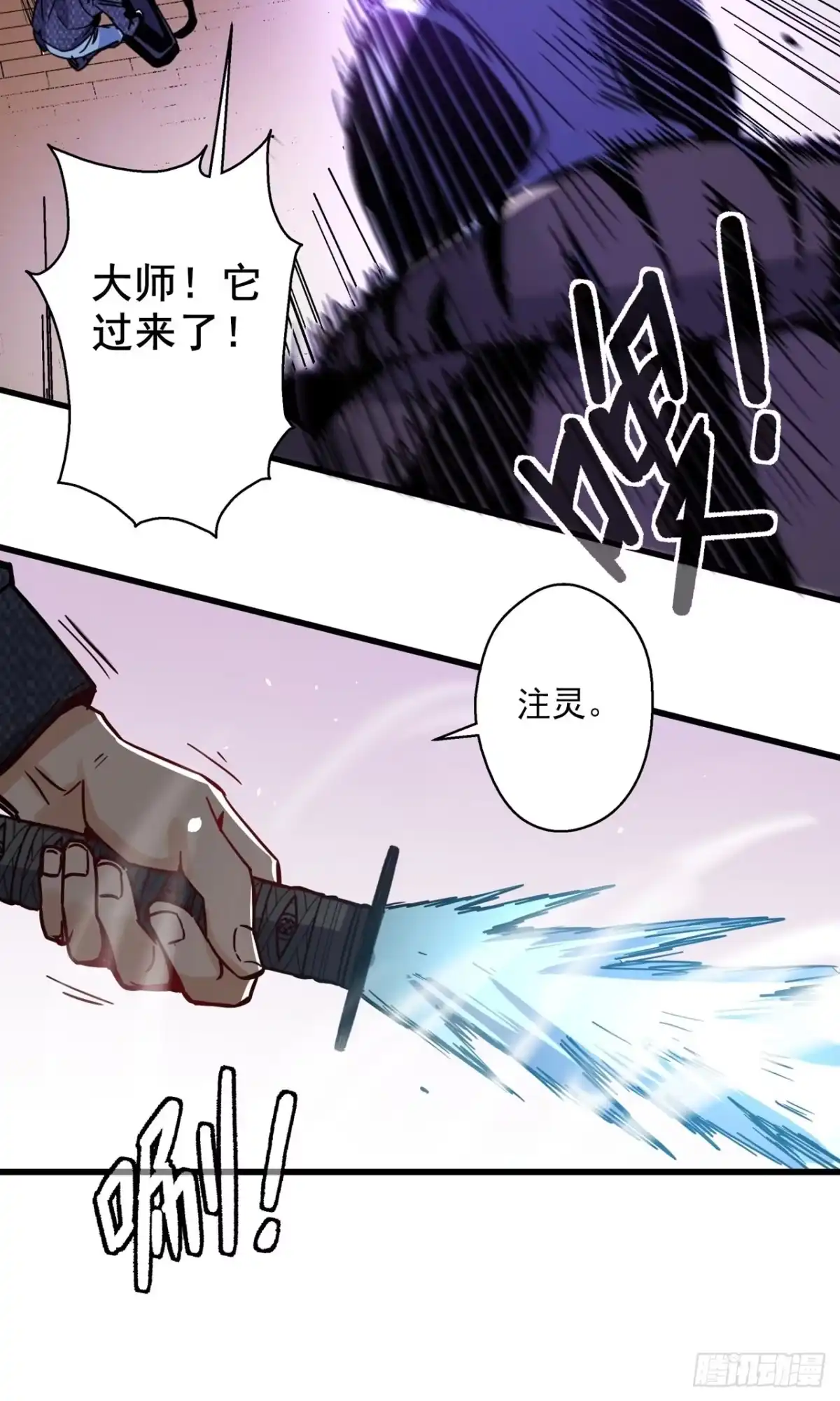 第129页